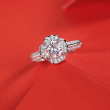 S925 戒指D色1克拉莫桑鑽花朵戒指鑲嵌鋯石求婚訂婚鑽戒女