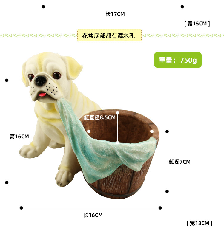 小狗详情_10.jpg