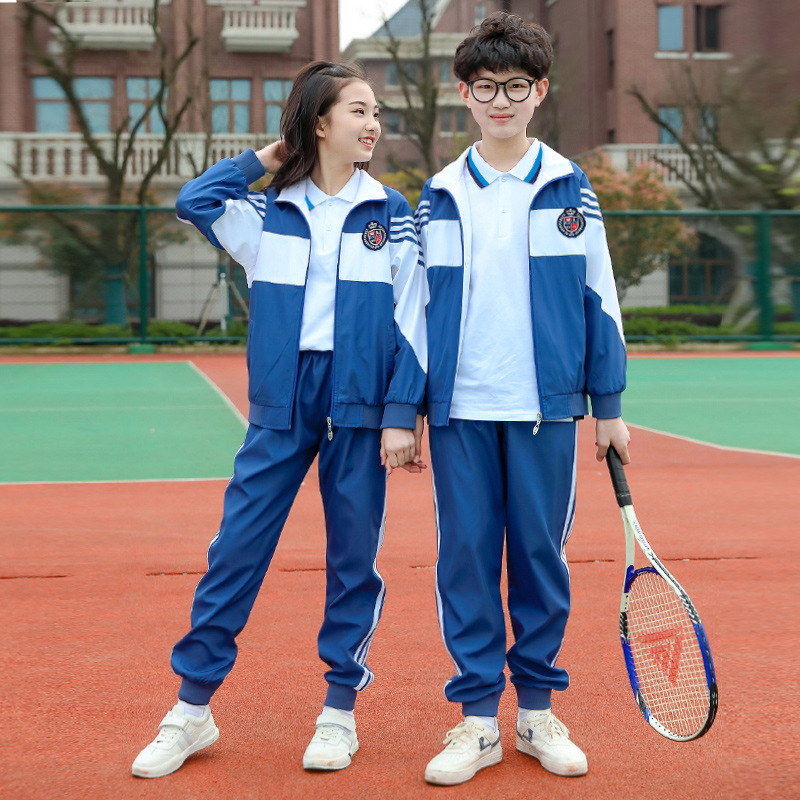 瀾洋貝貝小學生校服春秋套裝運動中學生初中生班服定製中小學生