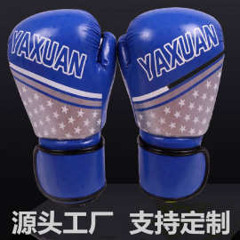 厂家直供 成人加厚拳击手套 拳套加厚比赛款10OZ男女搏击格斗散打