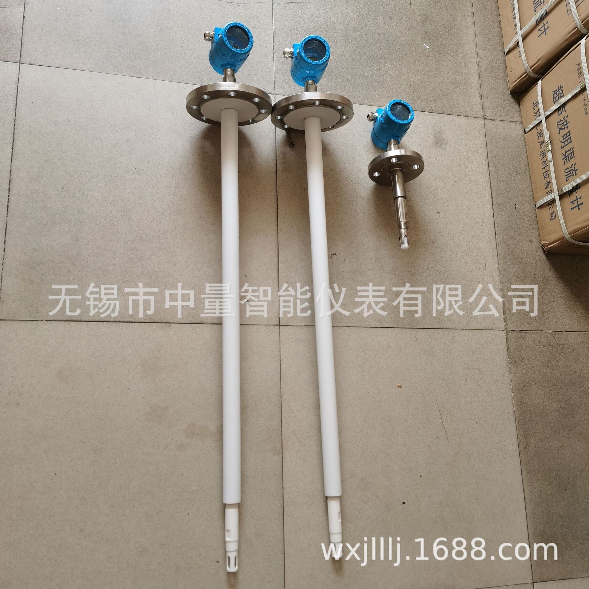 照片750X750IMG_20200901_111025