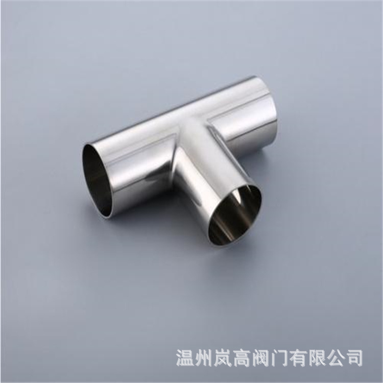 焊接三通 不锈钢材质 卫生级焊接三通 焊接连接 Φ76.2