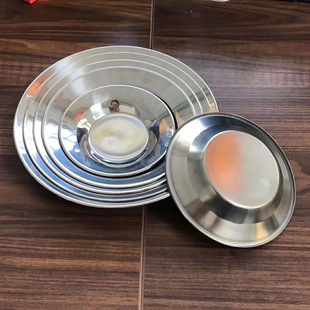 Stainless steel dish 304 thickened deepening disc soup plate household bowl dish vegetable fruit plate for school canteen wholesale