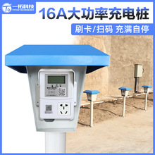 16Aˢߴa늘݆݆С^ƿ܇늲