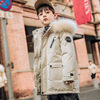 Boy Down Jackets CUHK 2020 new pattern Korean Edition thickening Hair collar children Down Jackets Mid length version coat