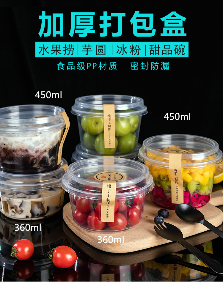 O1CN01JcFVRP1n8CNHhDwuE_!!2928