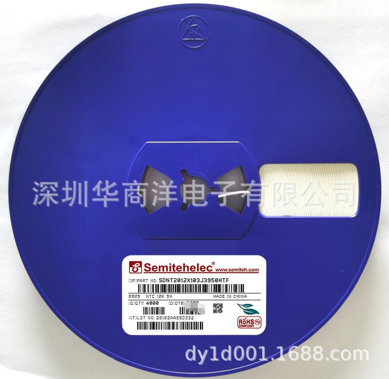 籣 SDNT2012X103J3950HTF.jpg