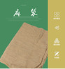 supply 60*80 flood prevention Paving Jute Density encryption Sack Antifreeze hardware Paving Sack