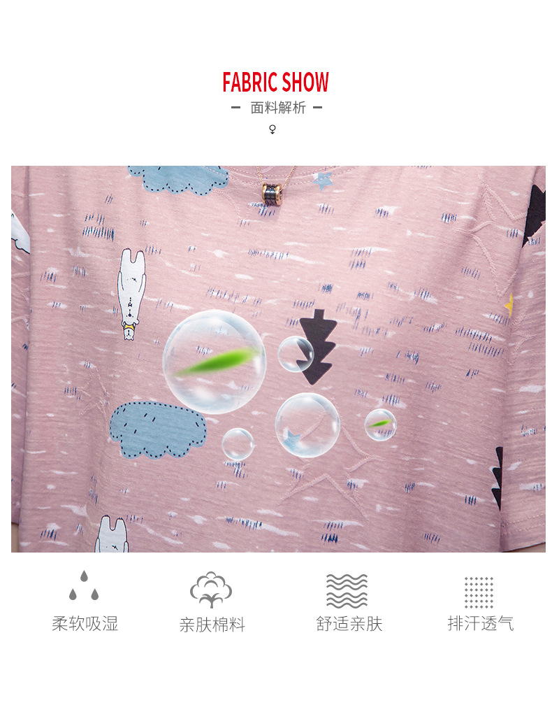 详情-O1CN01dch4uf2I9npKbi2qI___2