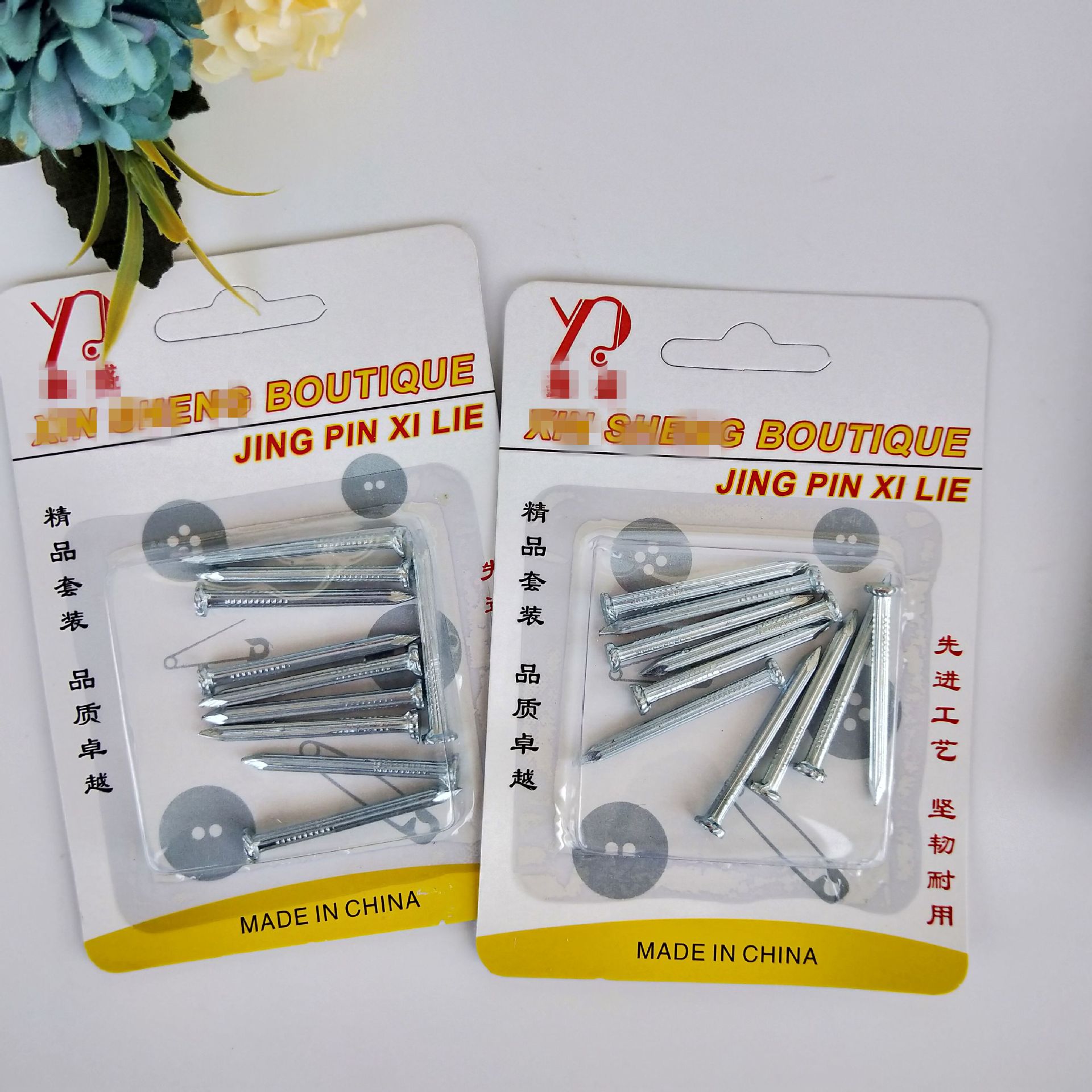 IMG20191030135717_副本