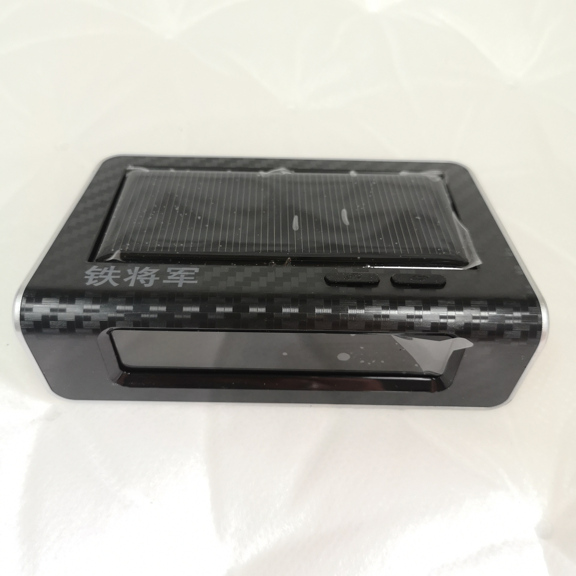 微信图片_20200416144555