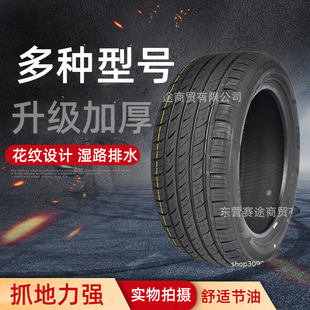 2554019��������܇݆̥255/40R19 100W�m���x���W��A7A8;�^Ұ�R