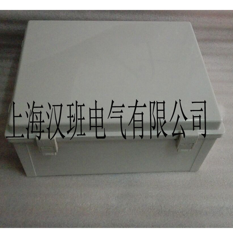 防水电气箱 塑料搭扣配电箱400*300*170mm监控室外箱带塑料底板