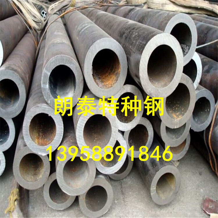 现货供应38CRMOAL/40CRMO/20CRMO/40CR无缝钢管锻打圆环板材