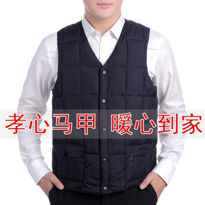 Middle-aged men Vest Middle-aged and elderly people man keep warm Down cotton Vest Autumn and winter the elderly waistcoat vest