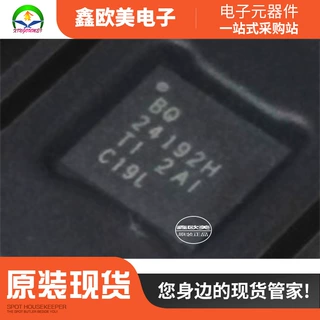 主营TI BQ24192RGER原装正品BQ24192电池管理  现货库存电子元件