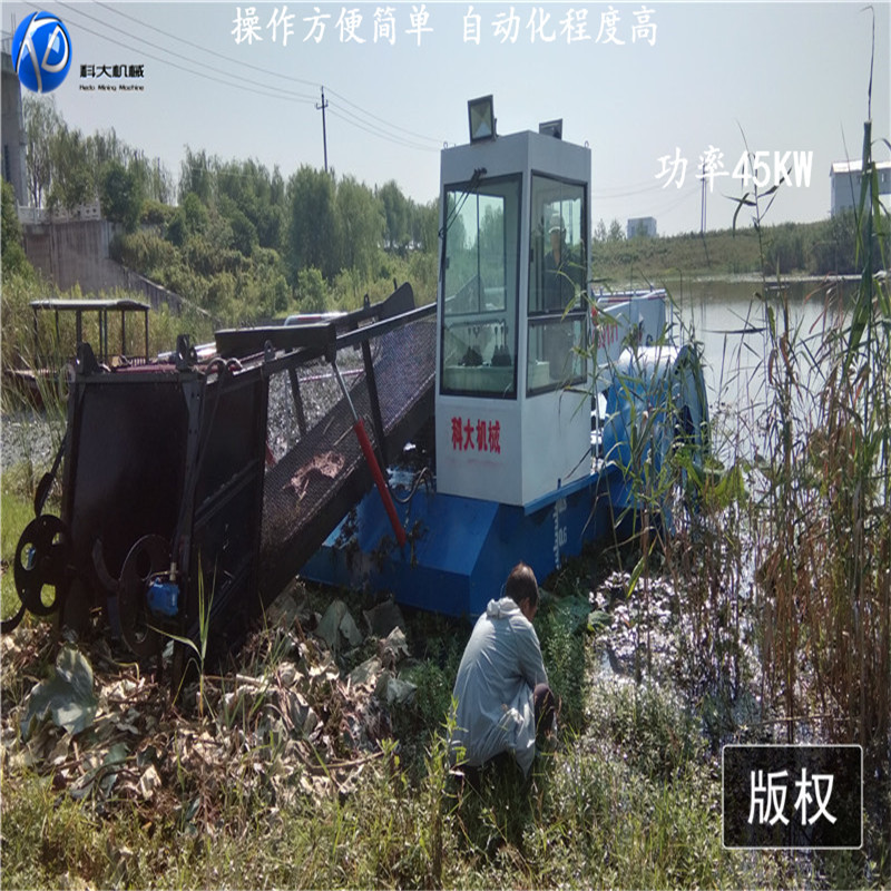 江苏句容水葫芦打捞船 小型河道全自动割草船 青州科大供应