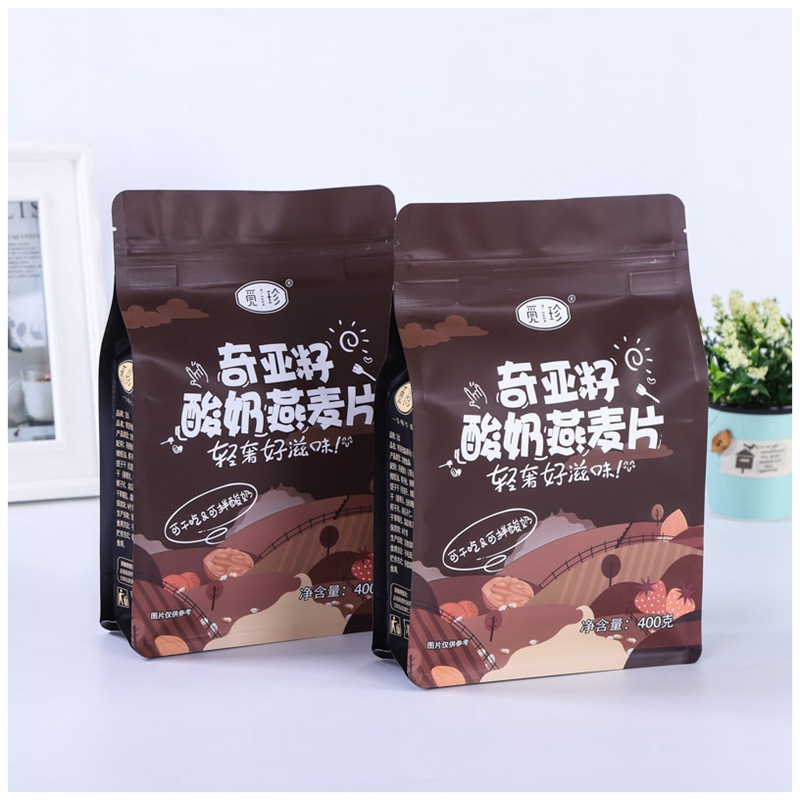 通用塑料包装袋印刷真空食品包装袋批发铝箔袋彩印复合卷膜自立袋