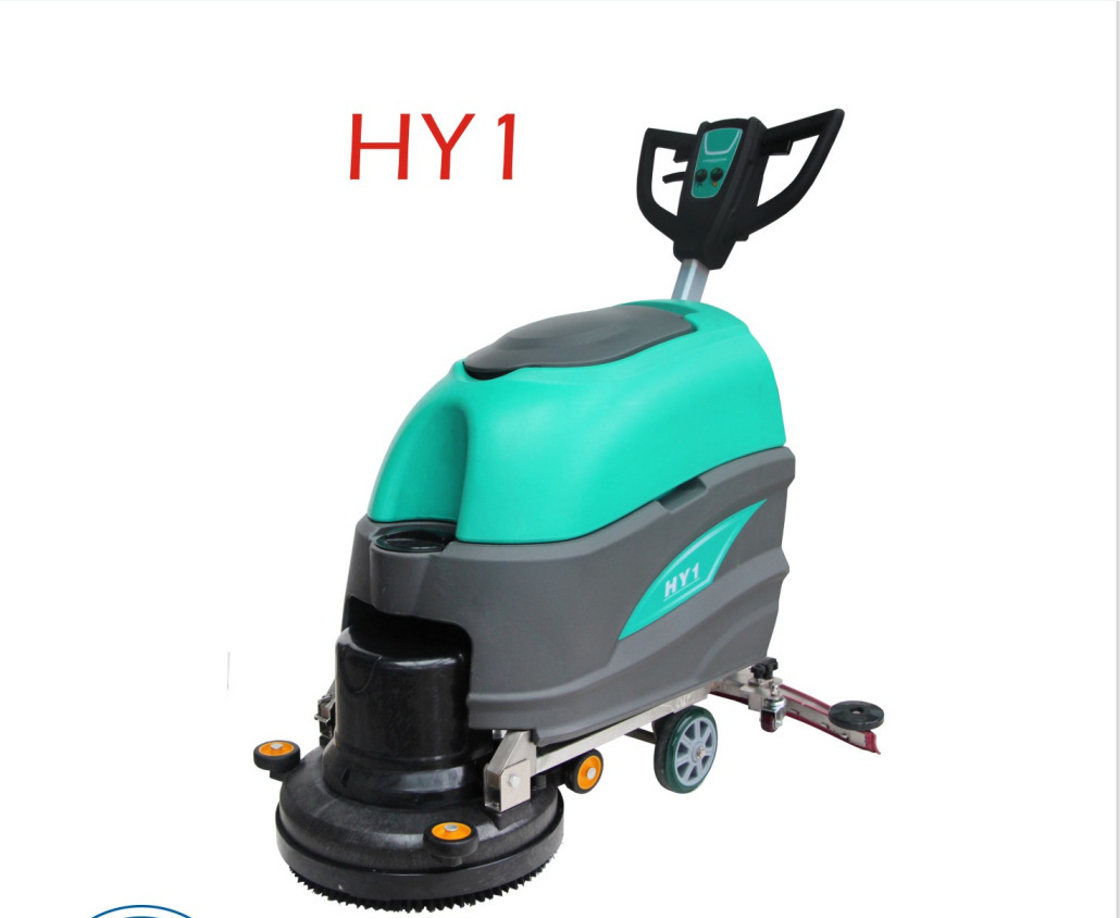 批发超宝HY1电线式洗地吸干机HY2电线式洗地机地面吸干机手推式