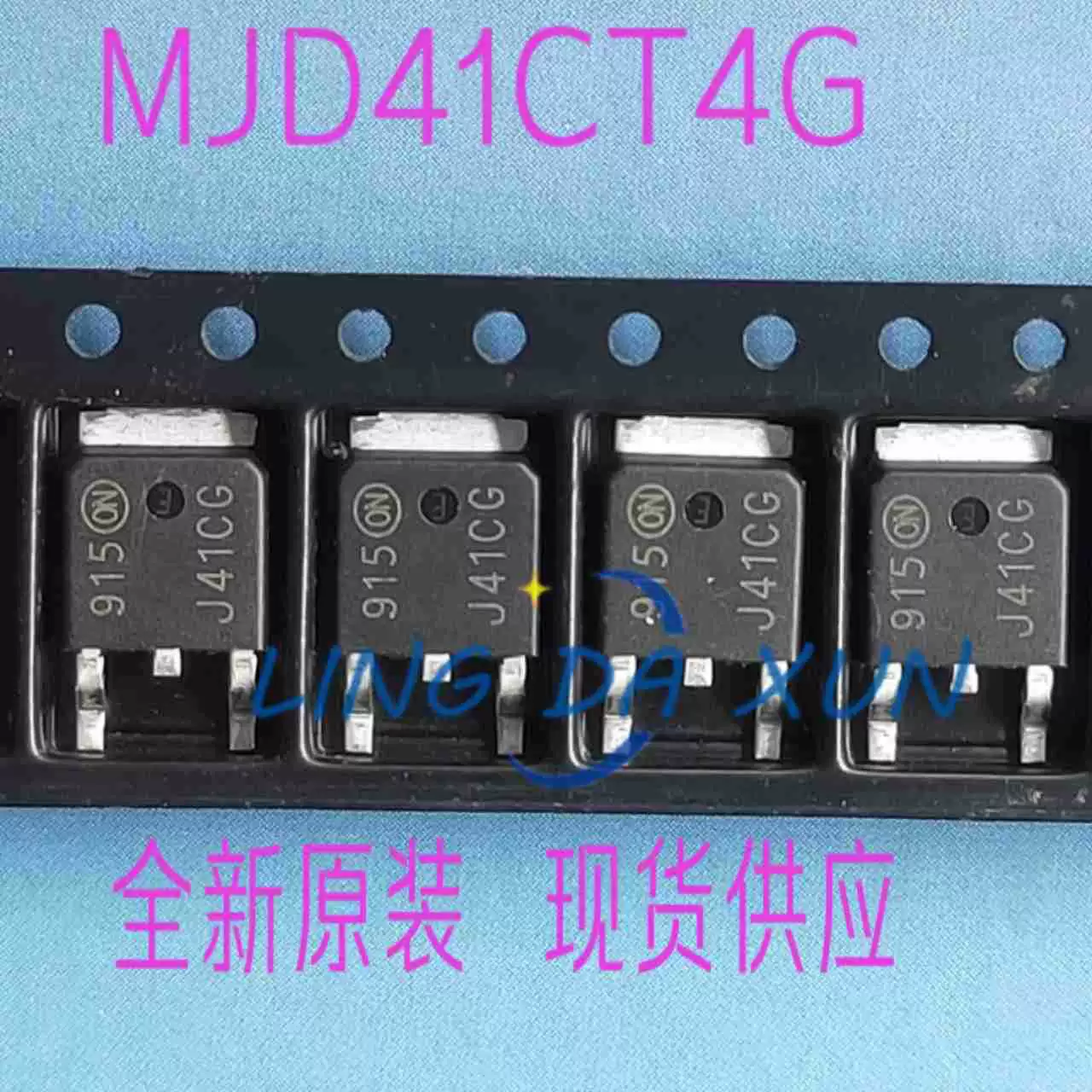 MJD41CT4G TO-252 J41CG новый оригинальный NPN 100 В 6 А SMD транзистор на складе
