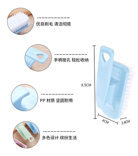 Factory direct sales plastic household curved handle brush multi-functional crayfish brush small square brush home appliance cleaning tool brush