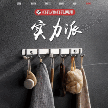 简约厨房卫生间衣钩卫浴挂件304不锈钢挂钩挂衣钩