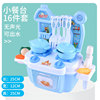 Children's kitchen, family toy, realistic fruit set for fruits and vegetables, tableware for boys and girls