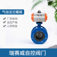 D641X-16��ӷ��m���y ���zܛ�ܷ��о�ʽ���y���؇�����ī���P�