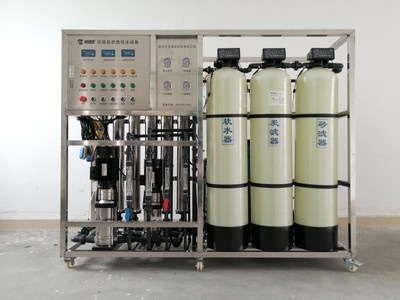 双级反渗透纯水设备实验室无尘车间0.5吨二级RO纯净水系统