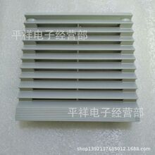 ZL-803ͨ�L�^�V�W�־W�M �C���C�������m�W 12CMɢ���L�Ȱ��~��