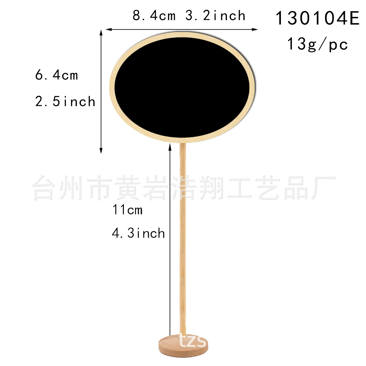 Mini pizarra decorativa de madera, reutilizable para bodas, fiestas o decoración del hogar