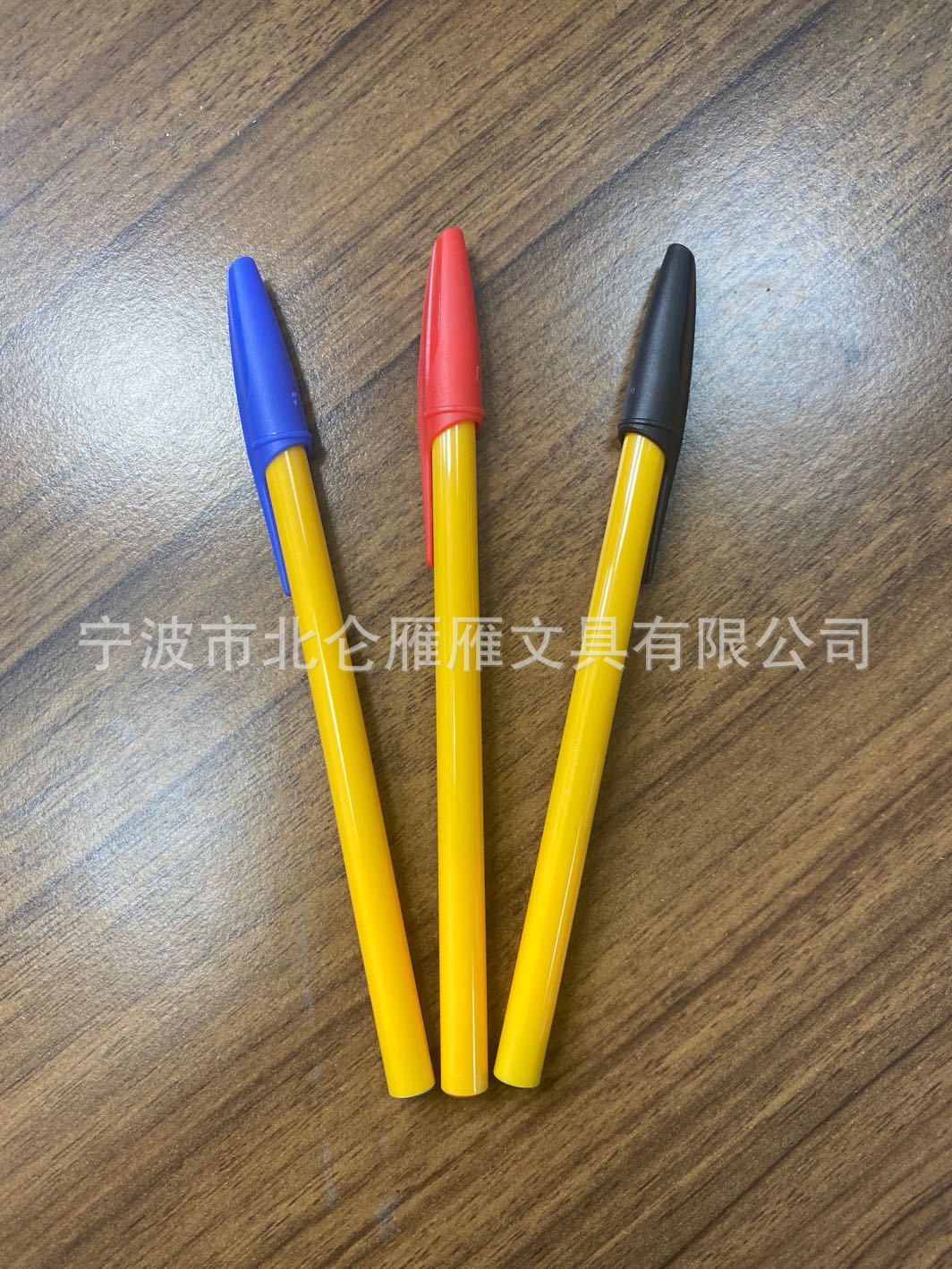 微信图片_20200611124257