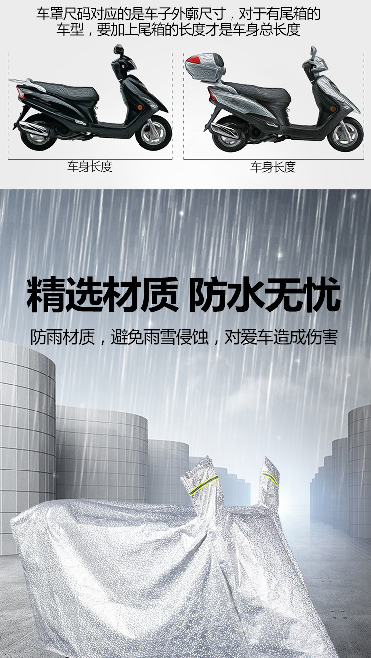 详情2_04.jpg