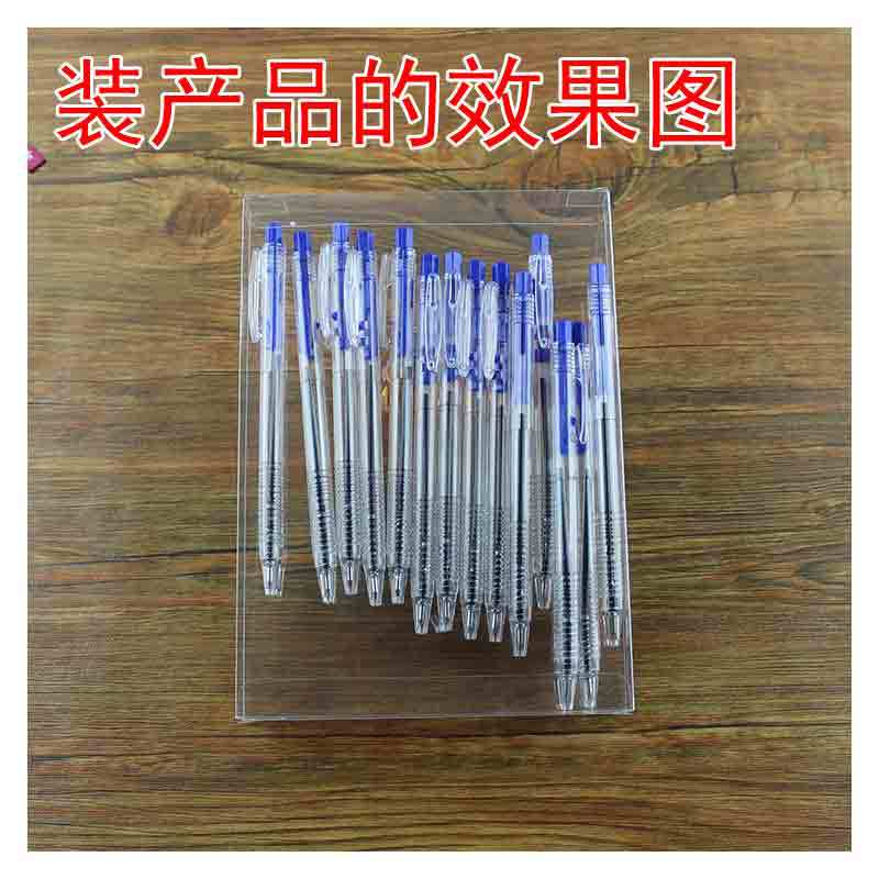 Caja de regalo de plástico transparente para mascotas 1,5*9,5*20,5 cm Caja de embalaje PP box/PVC