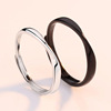 Universal silver ring suitable for men and women for beloved, simple and elegant design
