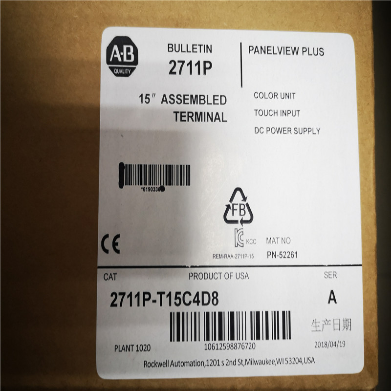 2711P-T15C4D8美国罗克韦尔AB原装正品操作终端人机界面触摸屏