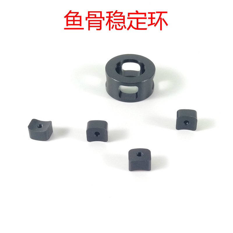 Universal fish bone stabilization ring M016 Pre -stable 9th generation MK18SLR spray fire pig mi metal universal universal