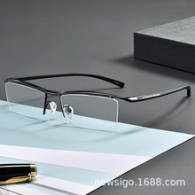 T8189 超輕純鈦眉毛架眼鏡框男款半框鈦架眼鏡架眉線框眼鏡
