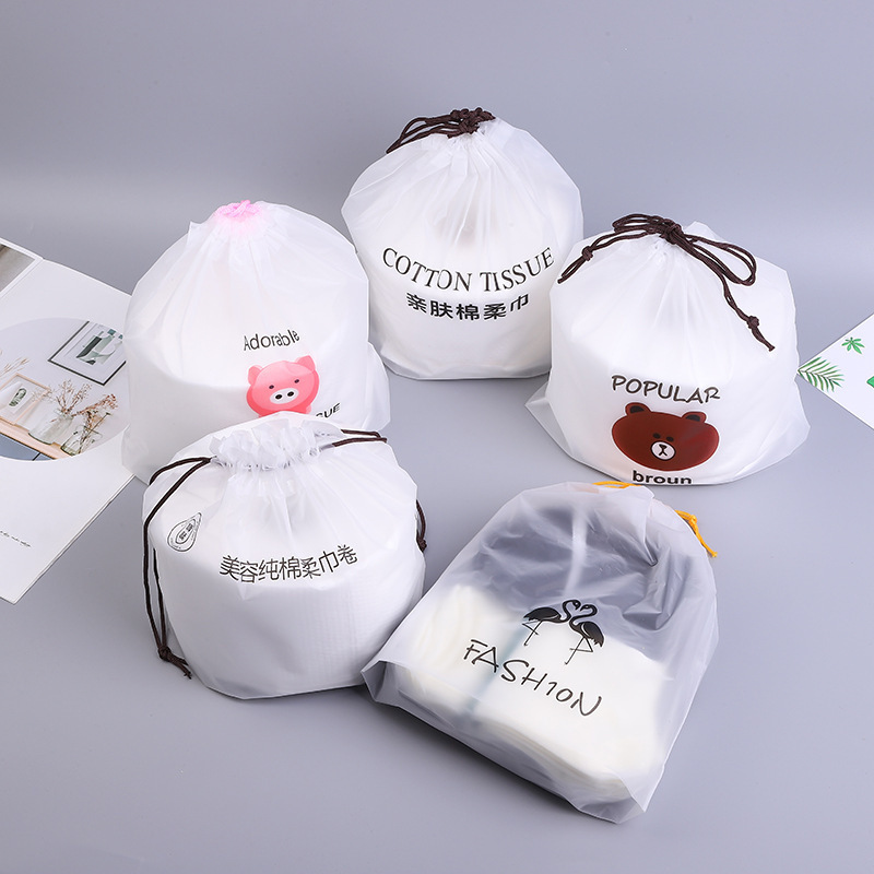 小熊束口收纳袋 抽绳裤子袋 简约半透明袜子包装袋 内衣包装袋|ms