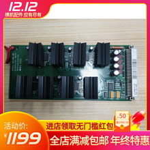 德国斯托尔stoLL电脑横机配件机箱主板910实价出售原装包邮