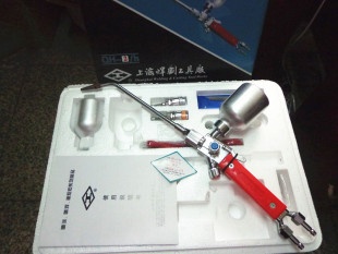 �Ϻ�����ߏS  QH-2/h ���ٷ�ĩ������ ���ٷ�ĩ������
