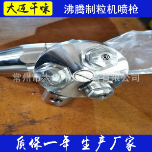 ��ֻ�^�����w���v��������C���� ������һ�������C���^