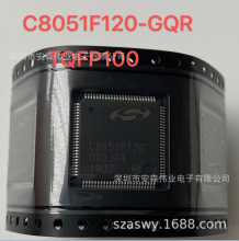 C8051F981-C=GMR QFN20 嵌入式 微控制器芯片 集成电路电子元器件