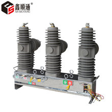 直销ZW20高压真空断路器 ZW20-12F/630户外10kv手动/智能柱上开关