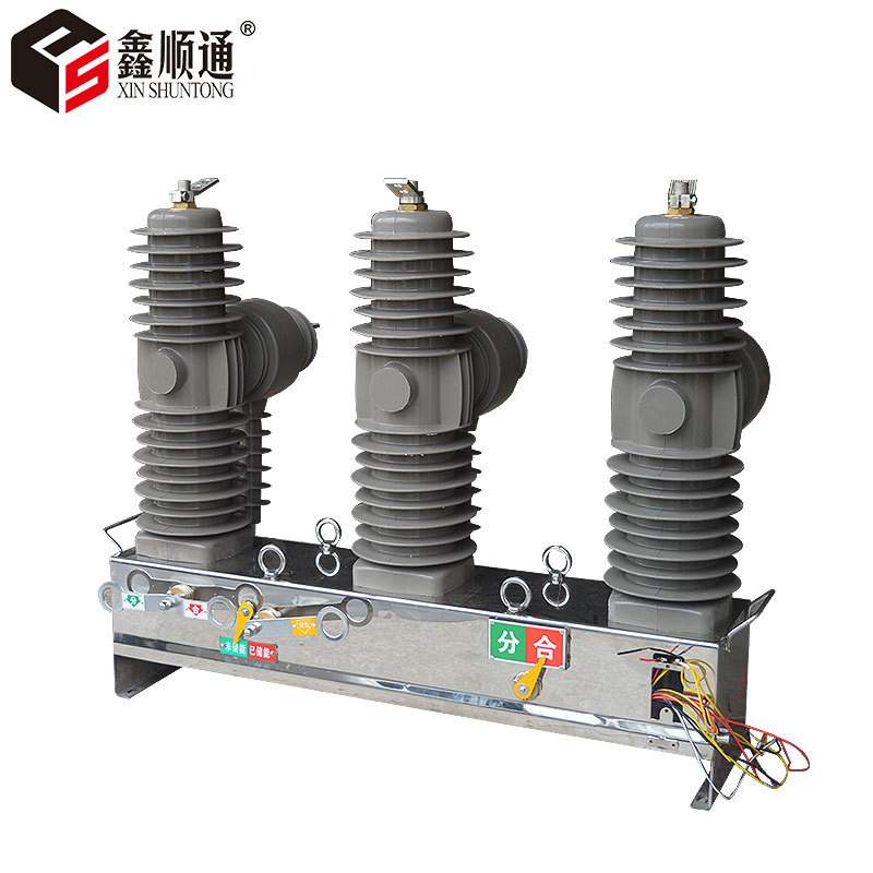 直销ZW20高压真空断路器 ZW20-12F/630户外10kv手动/智能柱上开关