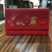 SҬF؛2021ţ̨v ̄՚v̨vӡˢlogo