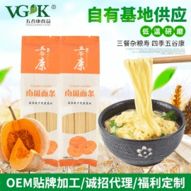 面粉;待煮面条;小米