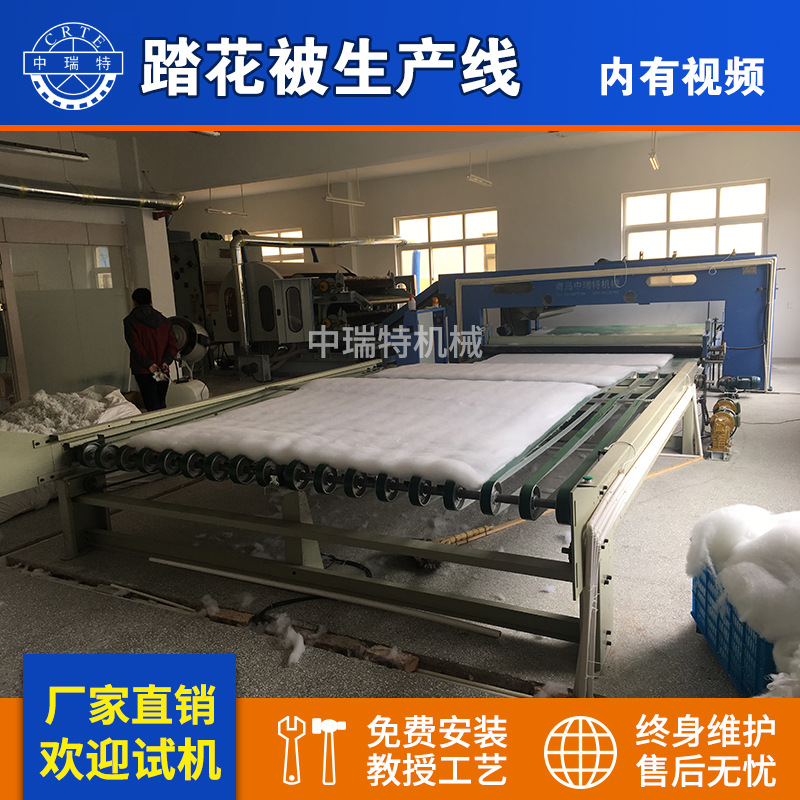 化纤原料开松机 化纤原料打散机械 化纤梳理机全自动化纤布生产线