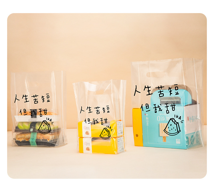 O1CN014l8tnU1n6p8ebgyTX_!!2269