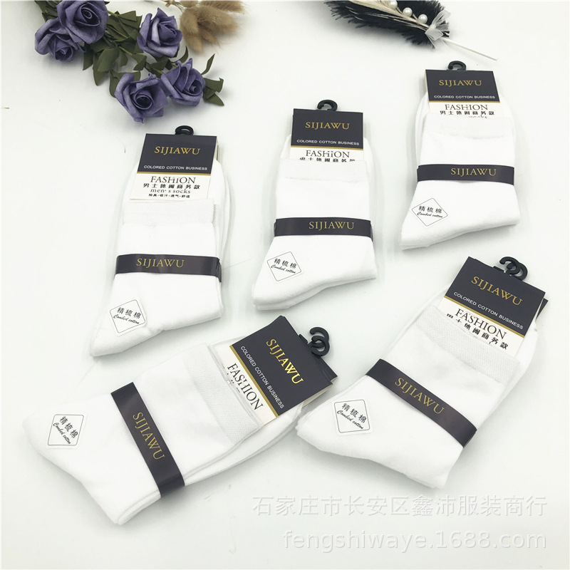 新建文件夹IMG_6953